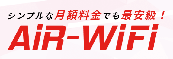 AIRWi-Fi