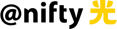 @nifty光-ロゴ